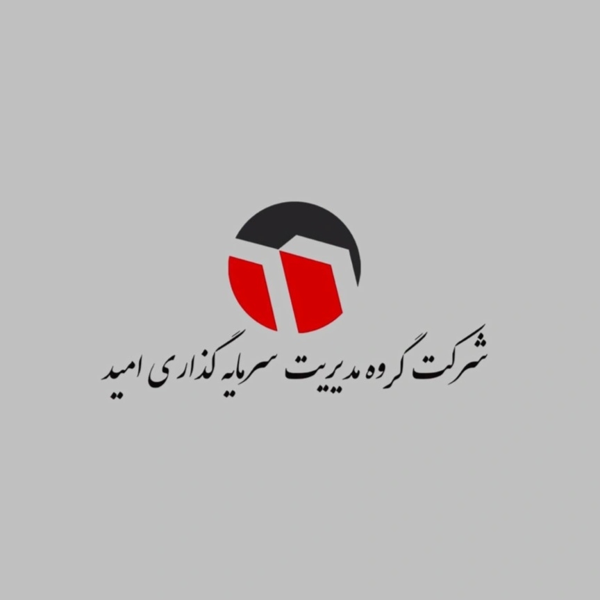 وامید؛ خبر منتشره در مورد مجمع چادرملو اساسا اشتباه است